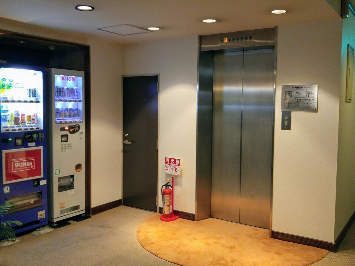 Fukuroi Princess Hotel Hamamatsu Dış mekan fotoğraf