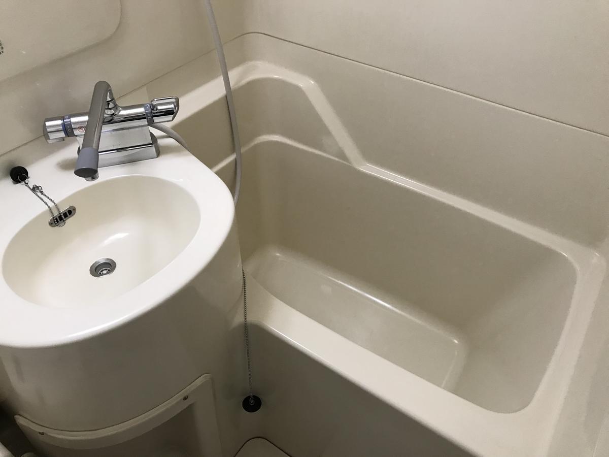 Fukuroi Princess Hotel Hamamatsu Dış mekan fotoğraf